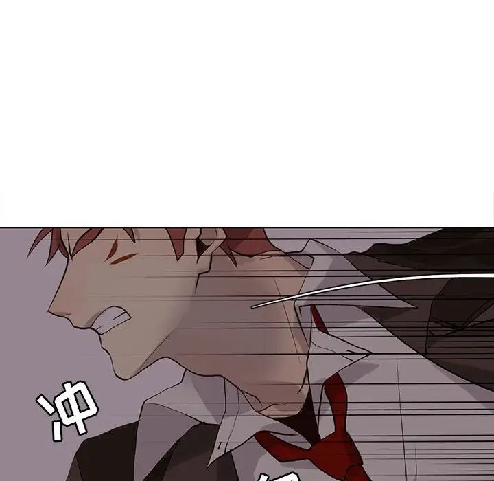 野性之城第110話