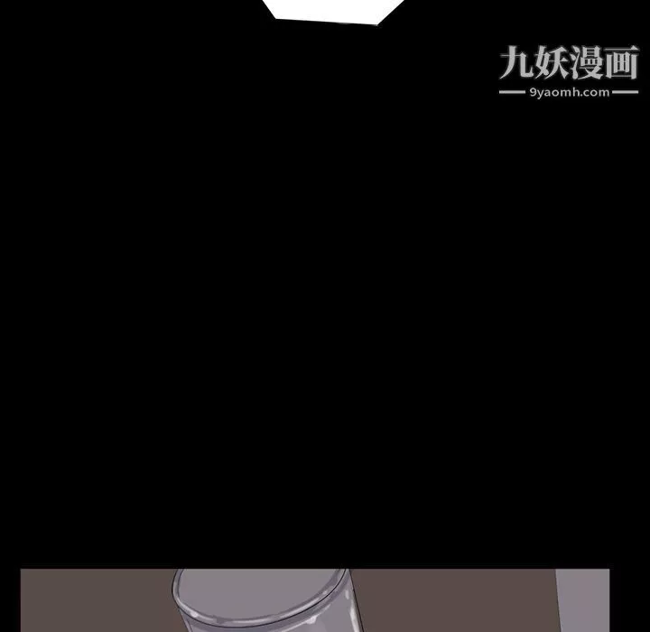 金钱游戏-第64话 - 图片 101