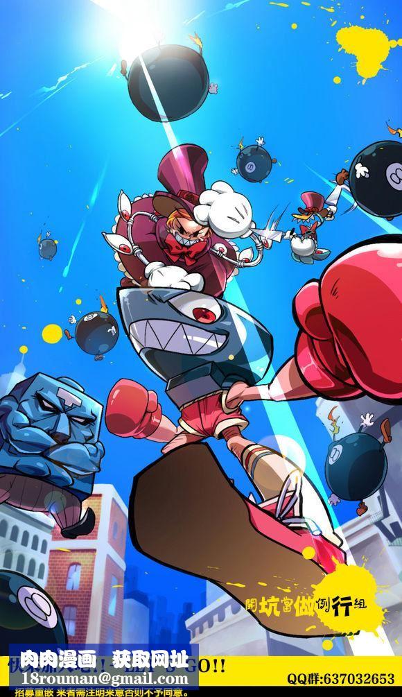 [伊佐美・F・ノゾミ]マチュリティ[伊佐美・F・ノゾミ]マチュリティ