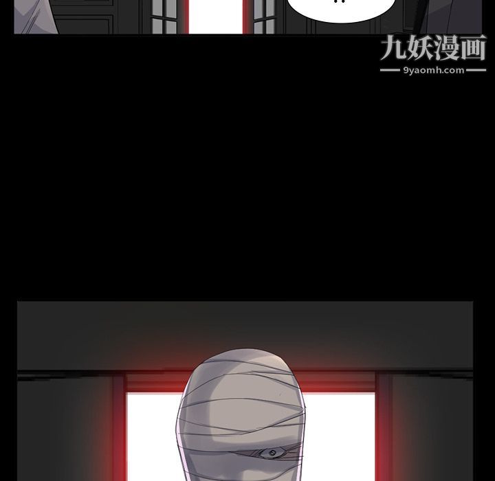 金钱游戏第64话