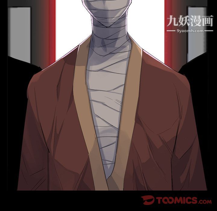 金钱游戏第64话