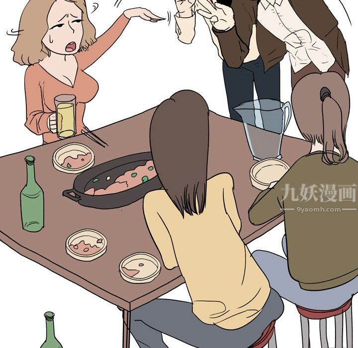 情事物语Fantasy第1话