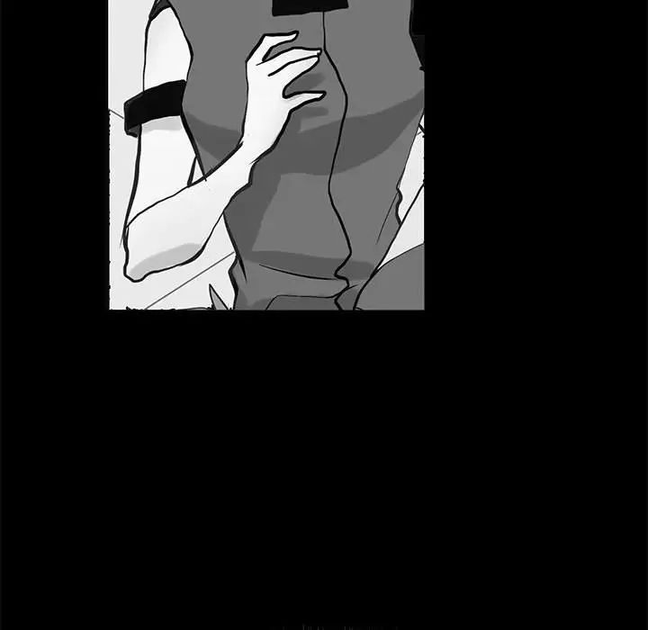 野性之城第110話