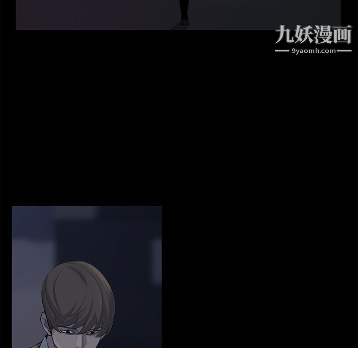 金錢遊戲最終話