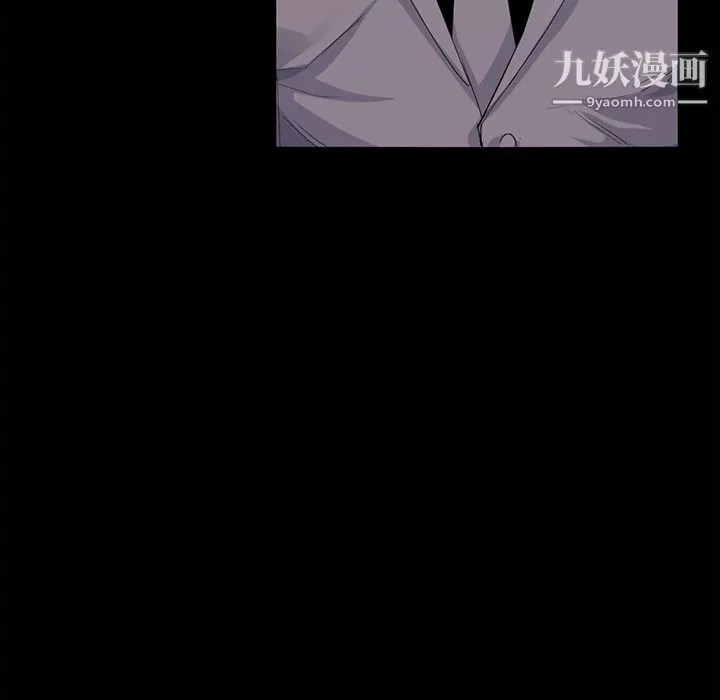 金錢遊戲最終話