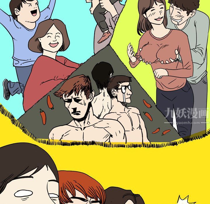 情事物语Fantasy第1话