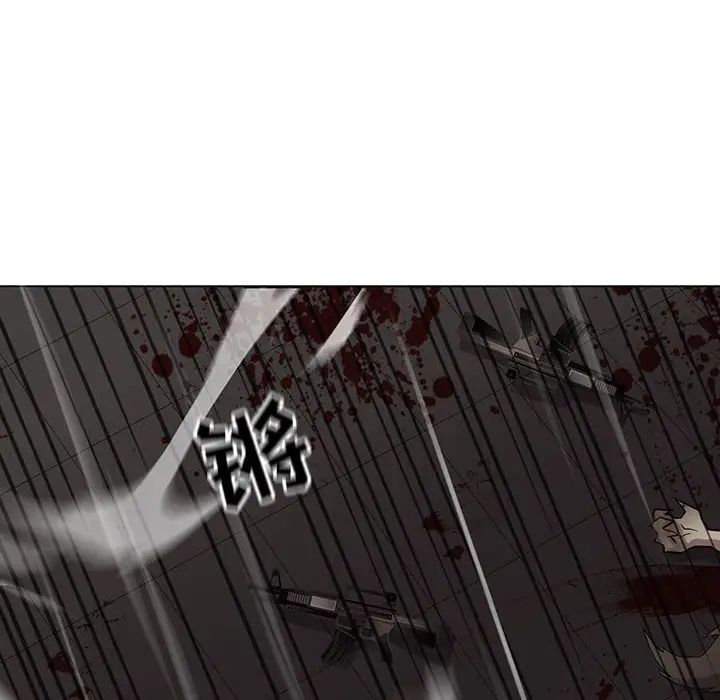 野性之城第110話