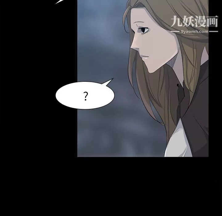 金钱游戏-最终话 - 图片 58