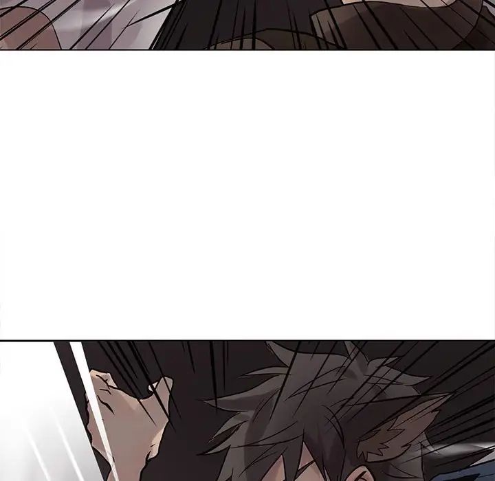 野性之城第110話