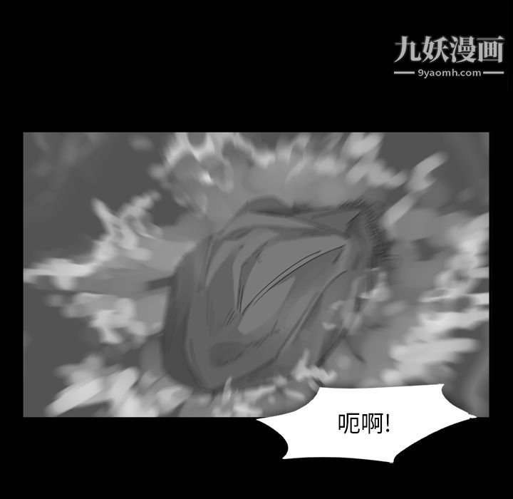 金钱游戏最终话