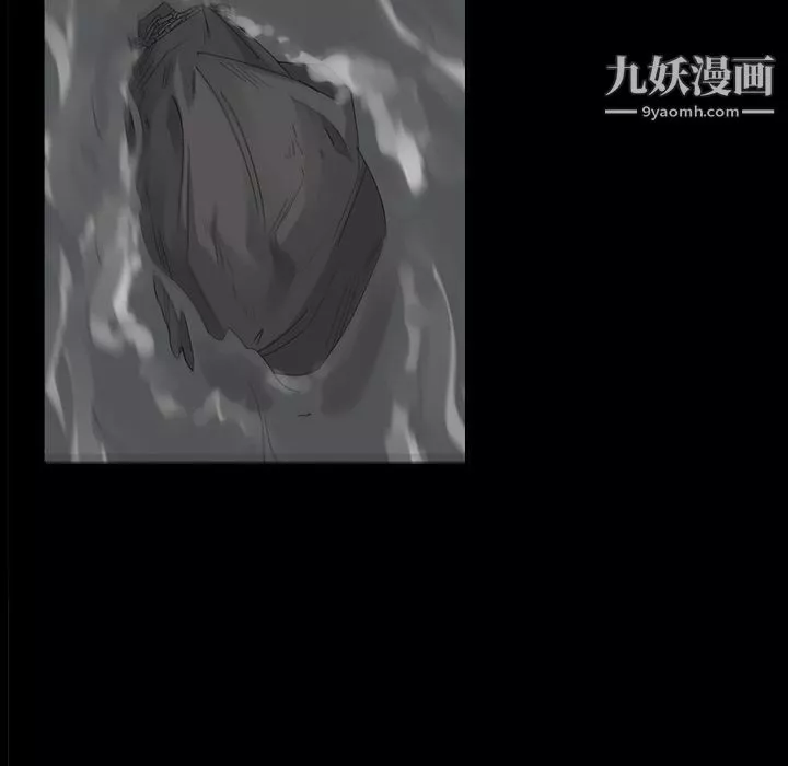 金錢遊戲最終話