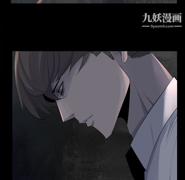 金钱游戏最终话