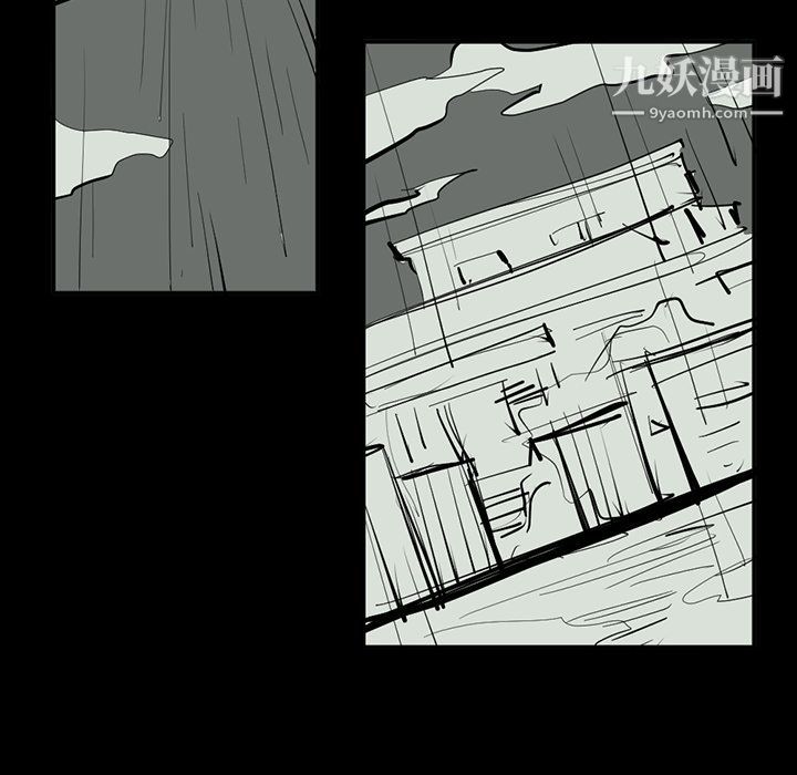 金錢遊戲最終話