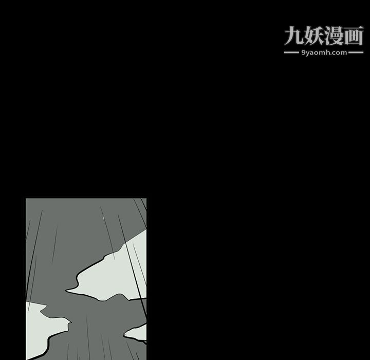 金錢遊戲最終話