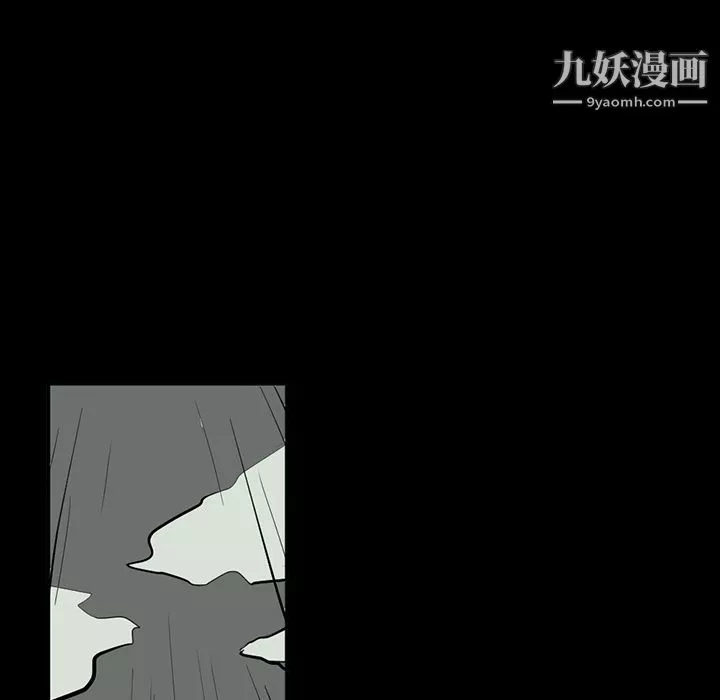 金钱游戏-最终话 - 图片 107