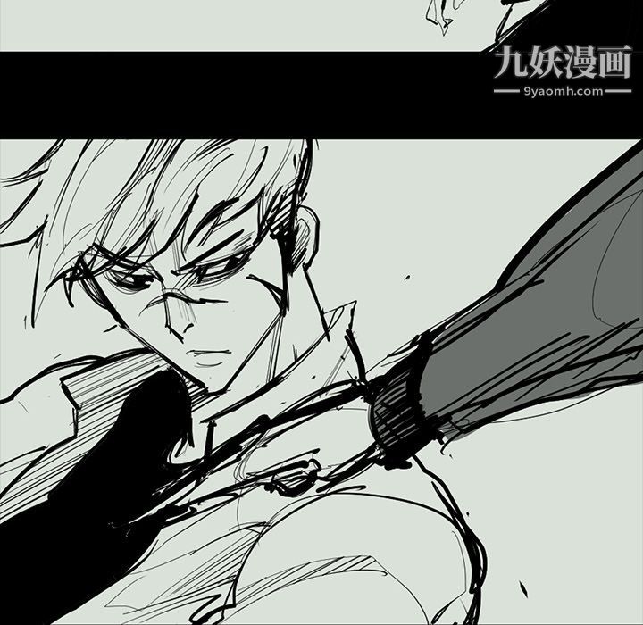 金钱游戏最终话