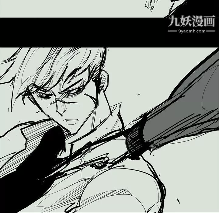 金錢遊戲最終話