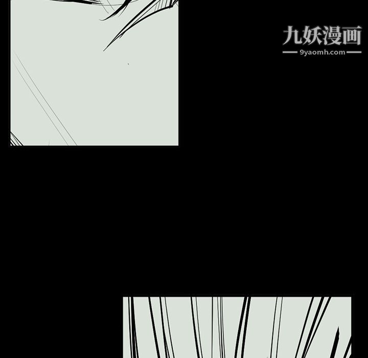 金钱游戏最终话