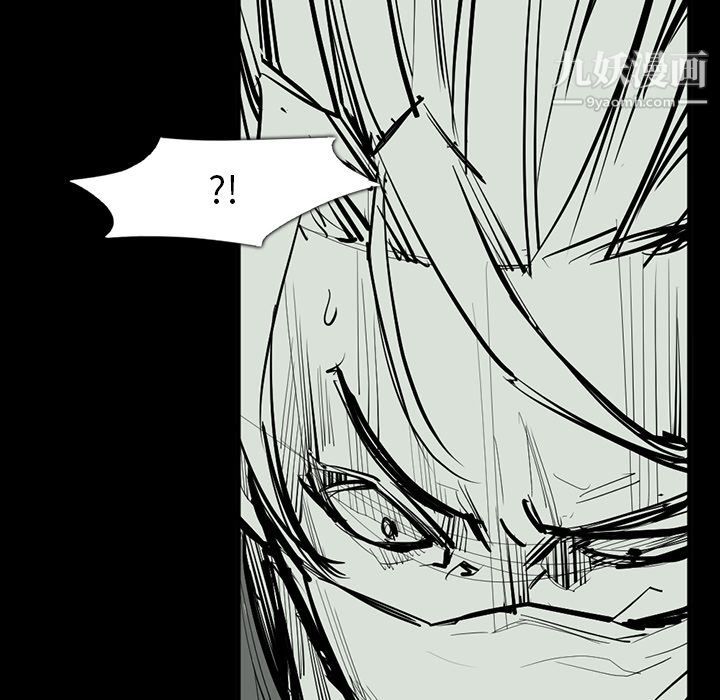 金钱游戏最终话