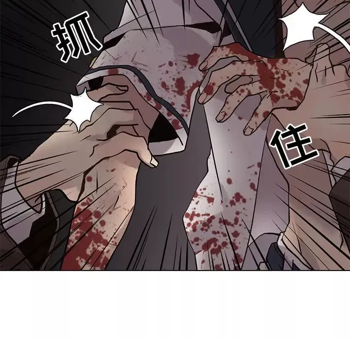 野性之城-第111话 - 图片 23