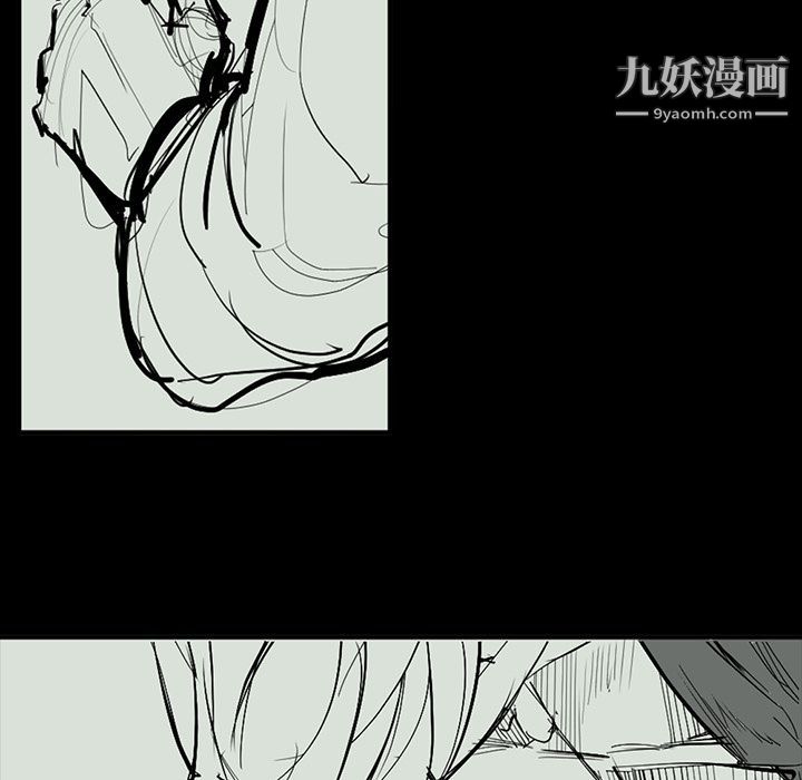 金钱游戏最终话