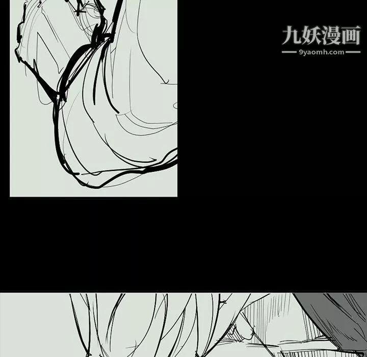 金錢遊戲最終話