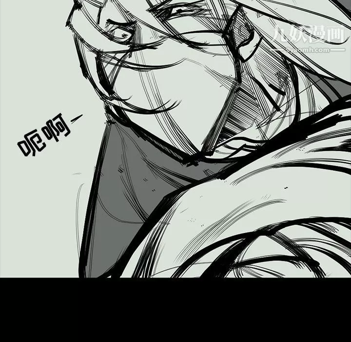 金钱游戏-最终话 - 图片 128