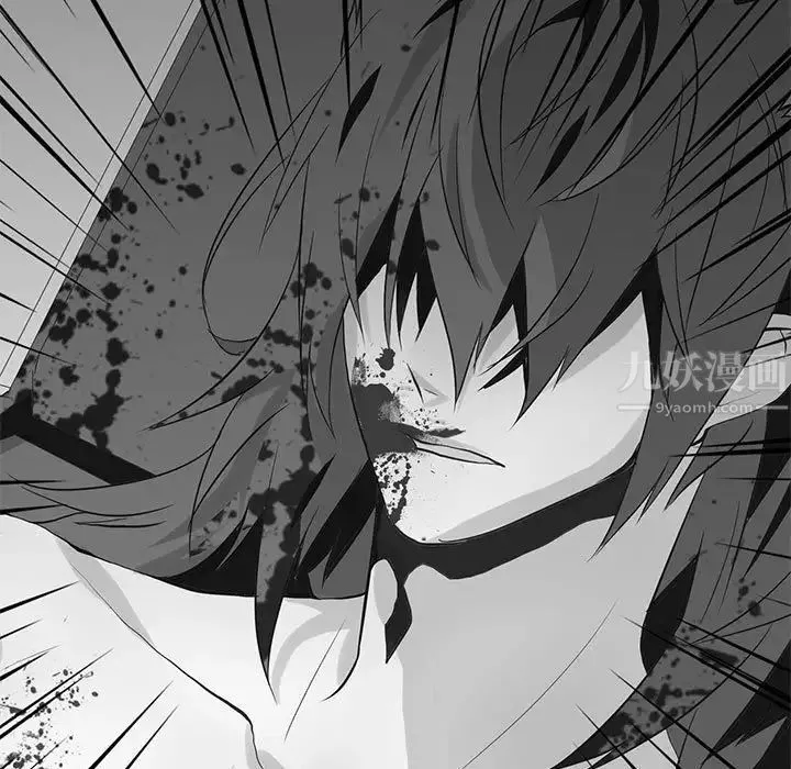 野性之城第111話