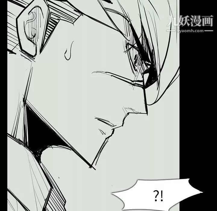 金錢遊戲最終話