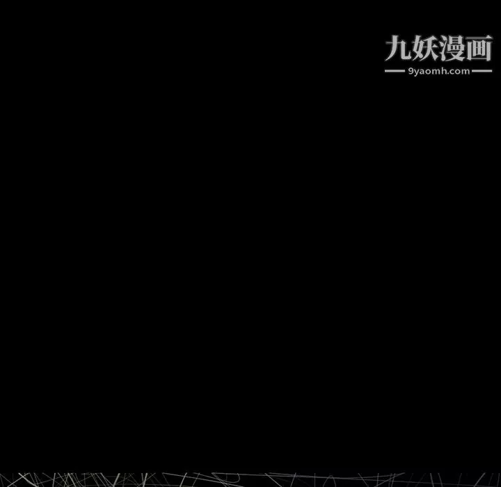 金錢遊戲最終話