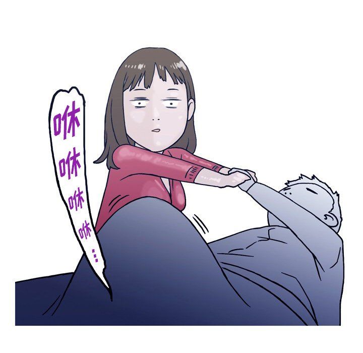 情事物语Fantasy第4话