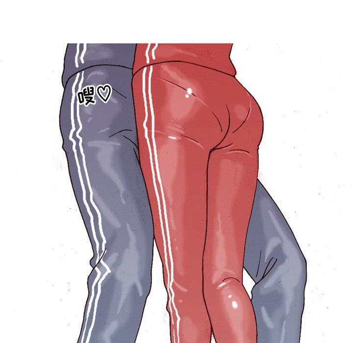 情事物语Fantasy第4话