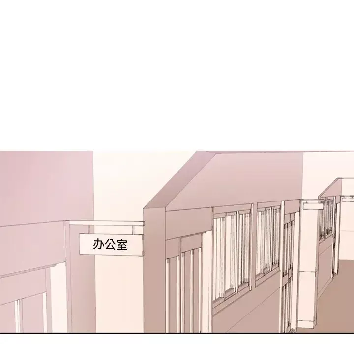 需要纯情第1章