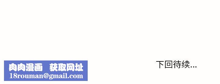 情事物语Fantasy第6话