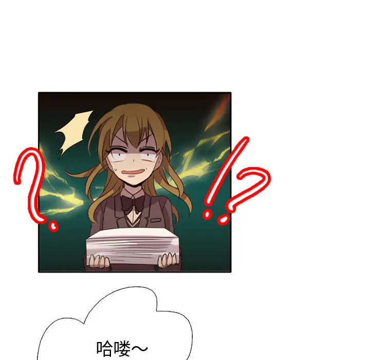 需要纯情第1章