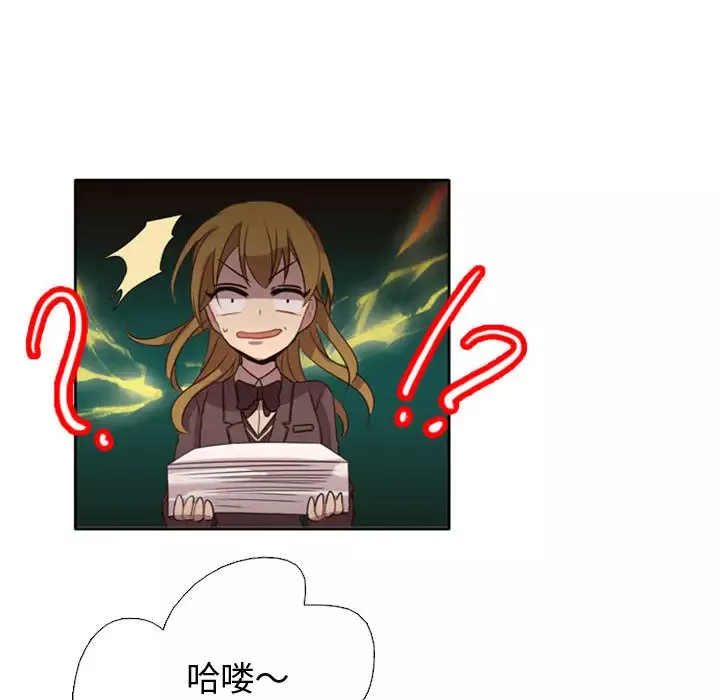 需要纯情第1章