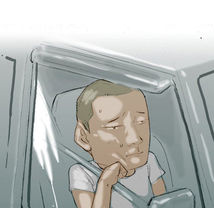 情事物语Fantasy第7话