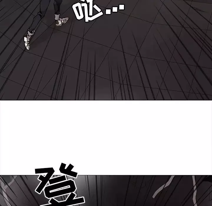 野性之城第113話