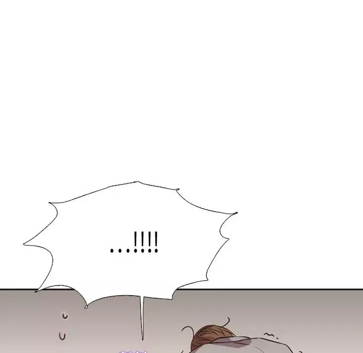 需要纯情第1章