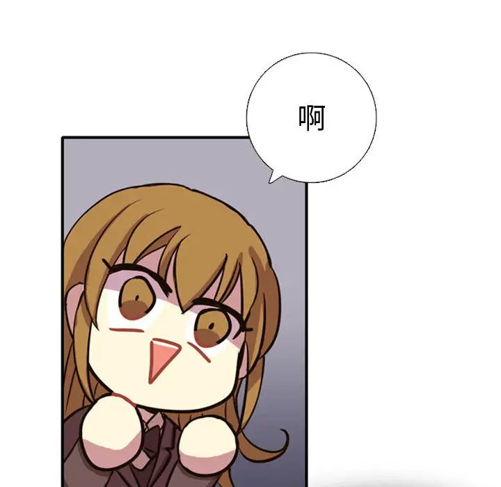 需要纯情第1章