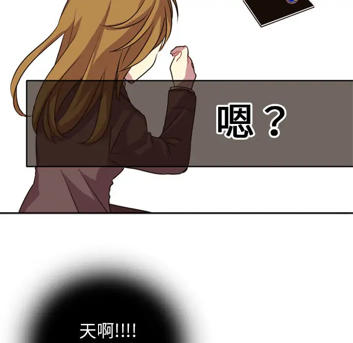 需要纯情第1章