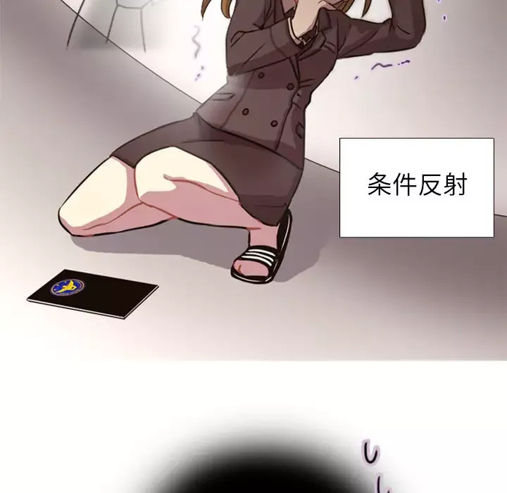 需要纯情第1章