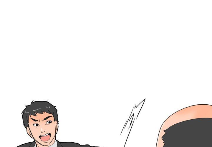 情事物语Fantasy第9话