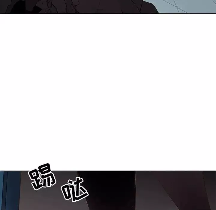 野性之城-第113话 - 图片 100
