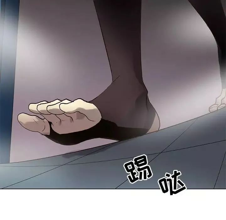 野性之城-第113话 - 图片 101