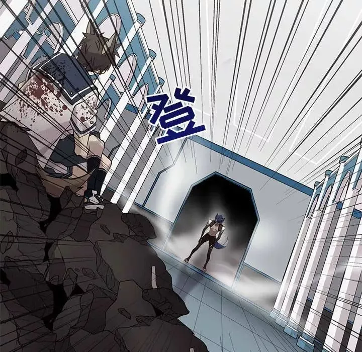 野性之城第113話