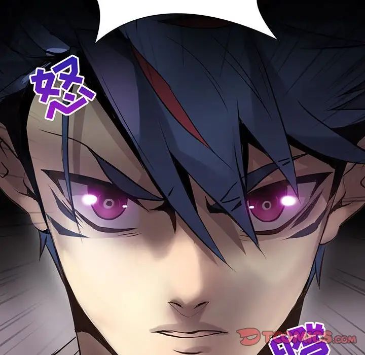 野性之城第114話