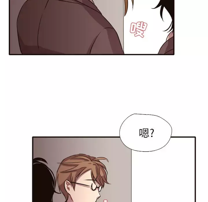 需要纯情第2章