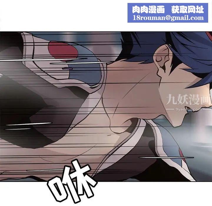 野性之城第114話