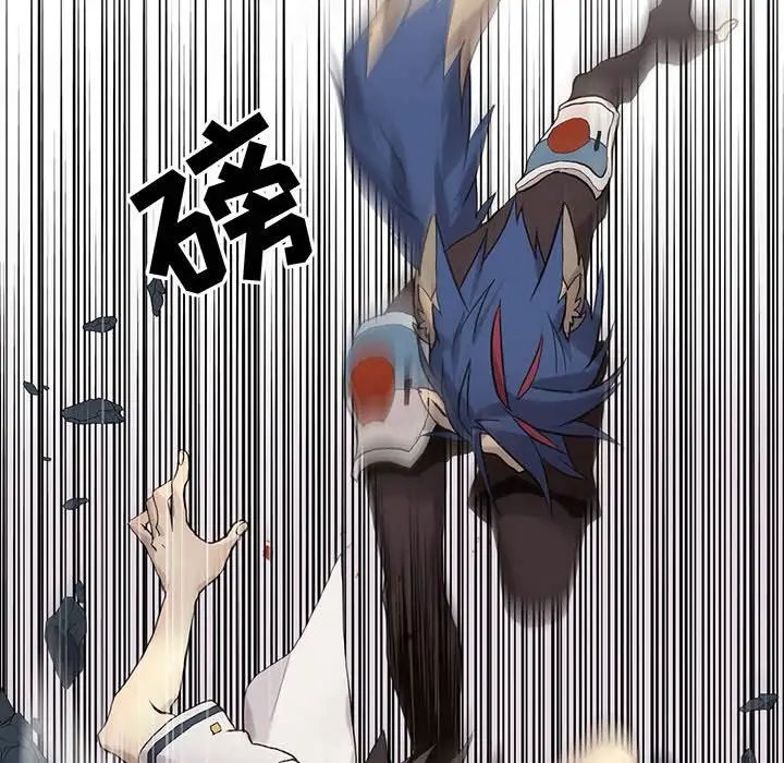 野性之城第115話